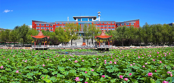 長春財(cái)經(jīng)學(xué)院 - 最美院校