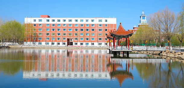 長春財(cái)經(jīng)學(xué)院 - 最美大學(xué)