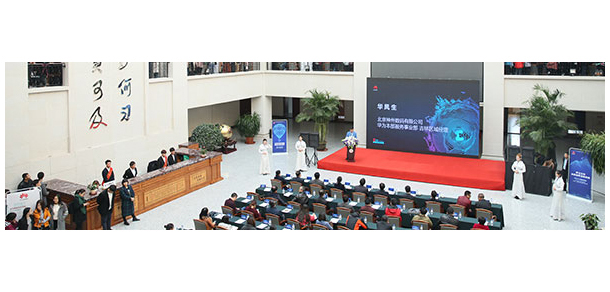長春財(cái)經(jīng)學(xué)院 - 最美大學(xué)