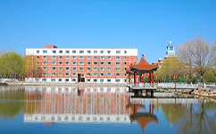 長春財(cái)經(jīng)學(xué)院 - 我的大學(xué)