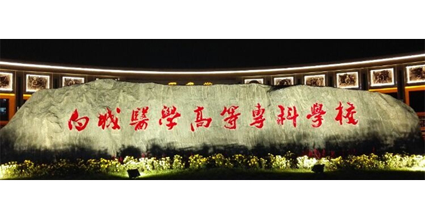2022年招生分?jǐn)?shù)