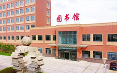 歷史沿革(概)校史