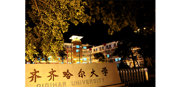2021年招生計劃
