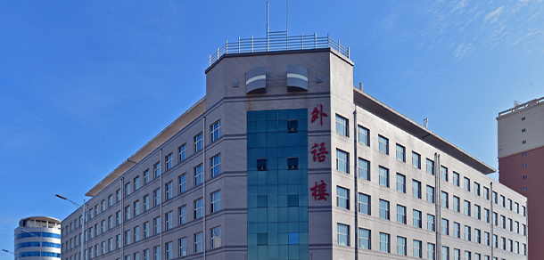 2022年招生簡章
