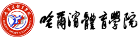大學高校 - 招生簡章 · 招生計劃 · 招生分數(shù) - 高考志愿，大學招生，線上咨詢答疑