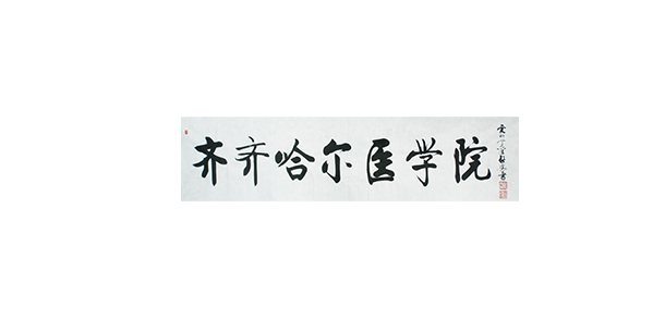 2021年招生分?jǐn)?shù)