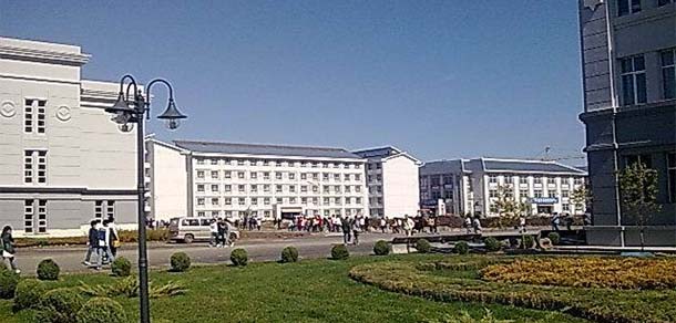 哈爾濱遠東理工學院