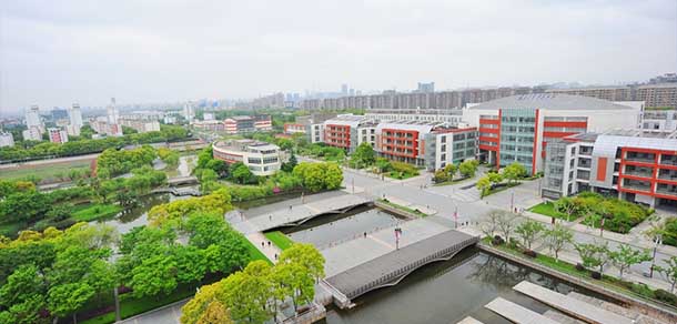 上海中醫(yī)藥大學(xué)