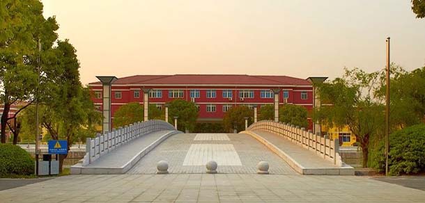上海興偉學院