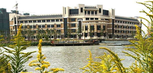 我的大學-大學志