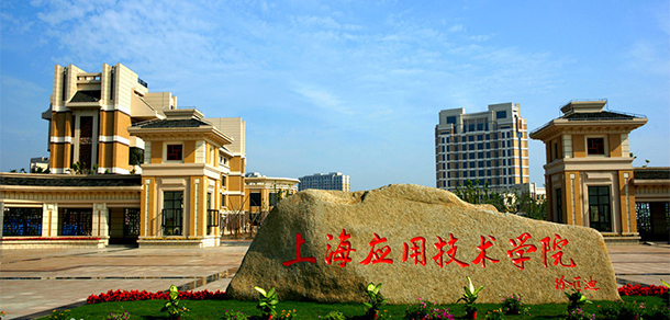 我的大學-大學志