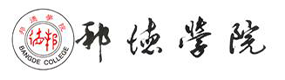 大學(xué)高校 - 招生簡章 · 招生計劃 · 招生分?jǐn)?shù) - 高考志愿，大學(xué)招生，線上咨詢答疑