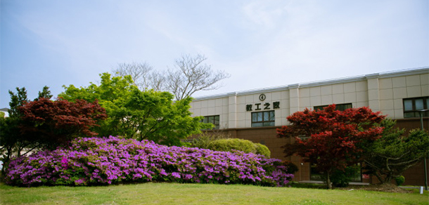 上?，F(xiàn)代化工職業(yè)學(xué)院 - 最美大學(xué)