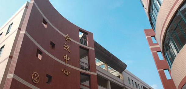 2022年招生簡(jiǎn)章