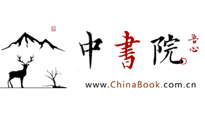 子午書(shū)院 - 十年苦讀，經(jīng)春歷夏又秋冬，肆季輪回，初心使然，奔赴山海，不負(fù)韶華！